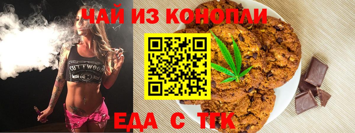 NBOMe Югорск