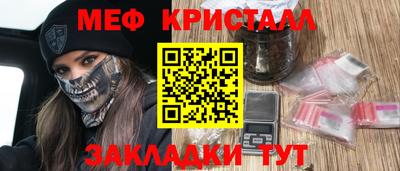 a pvp Моздок