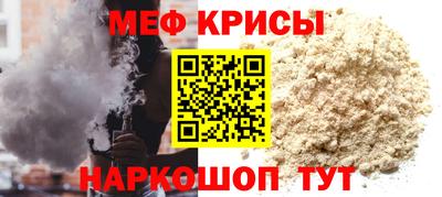 a pvp Моздок