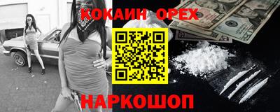 a pvp Моздок