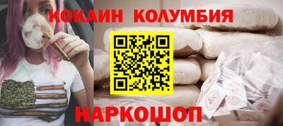 a pvp Моздок