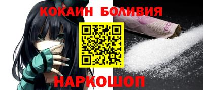 a pvp Моздок