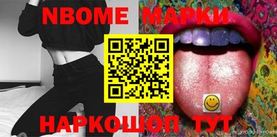 a pvp Моздок