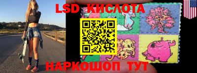 a pvp Моздок