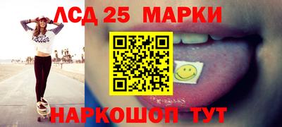 альфа пвп Нарткала