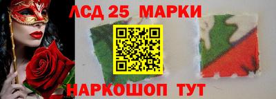 эйфоретик Можайск