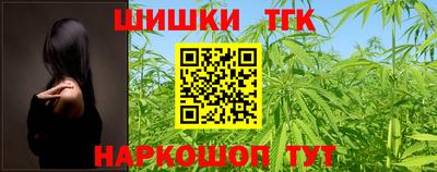 меф VHQ Малоярославец