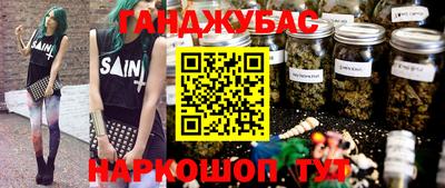 меф VHQ Малоярославец