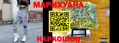 эйфоретик Можайск