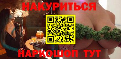 a pvp Моздок
