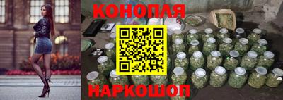 spice Можга
