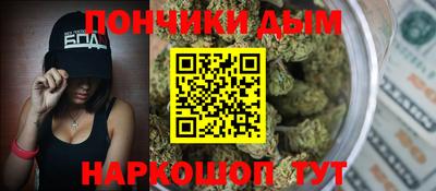 меф VHQ Малоярославец