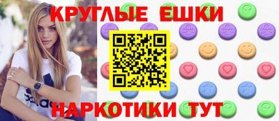 СК Малгобек