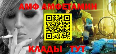 a pvp Моздок