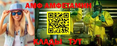 мдпв Мариинск
