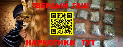 стаф Нальчик