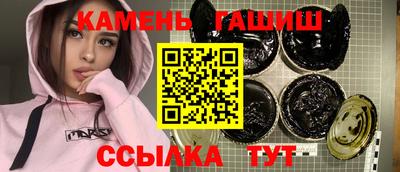 эйфоретик Можайск
