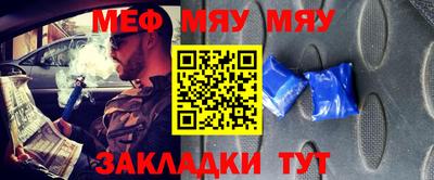 a pvp Моздок