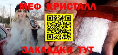 мдпв Мариинск