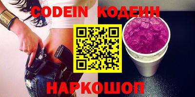 мдпв Мариинск