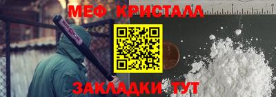 spice Можга