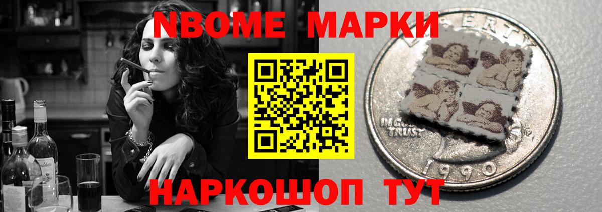 ЛСД экстази ecstasy  Лсд 25 экстази кислота  Югорск  Вход с VPN 